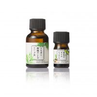 スキンケアお試しセット 20mL＋5mL